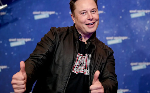 Elon Musk Email Address